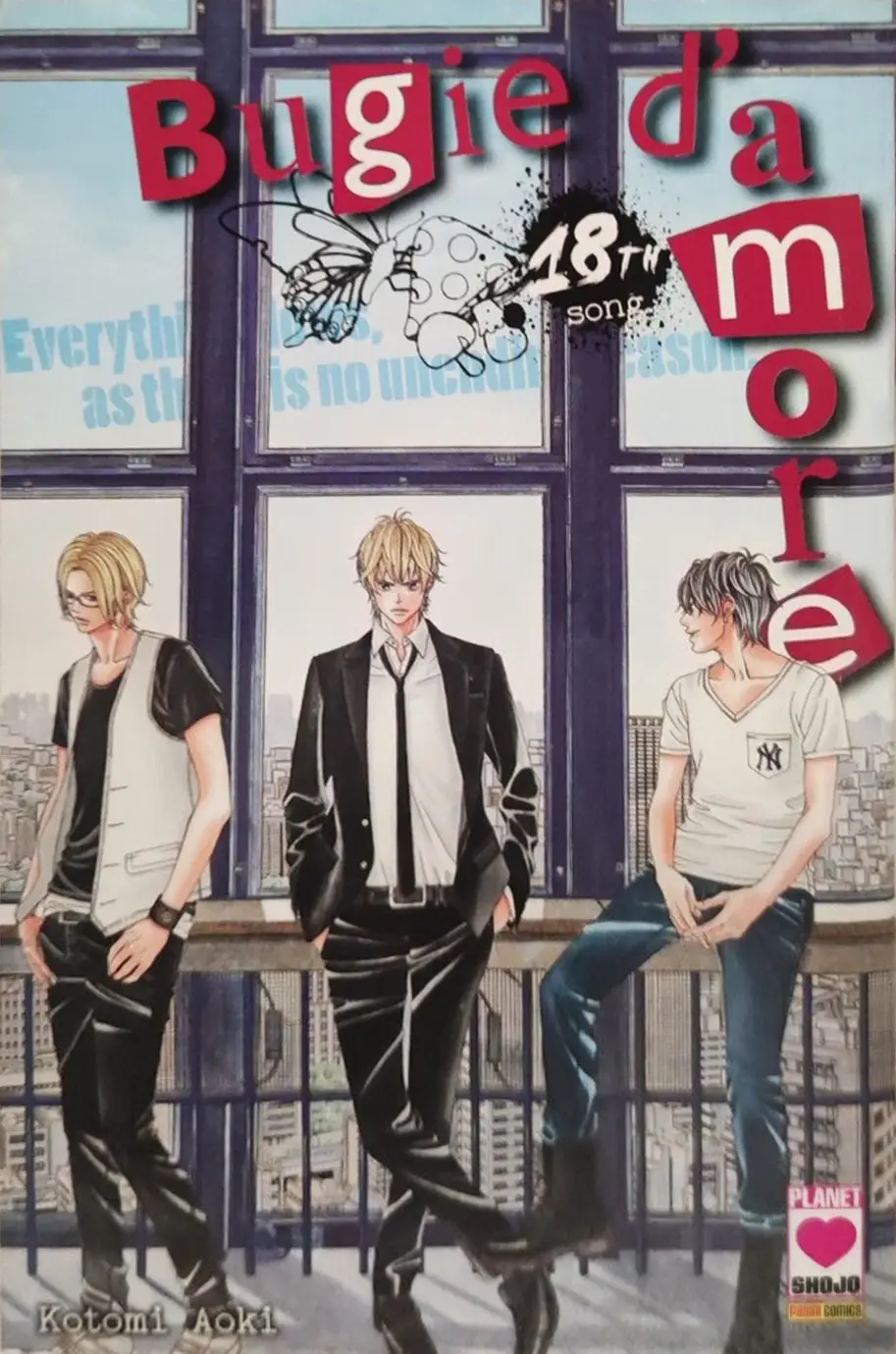 Volume cover